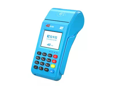 总口管理区拉卡拉传统大POS机